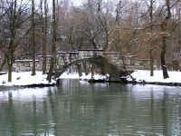 Парк им.Хетагурова зимой
